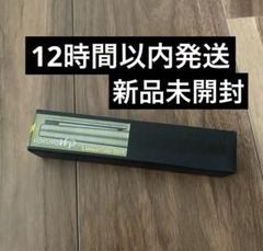 KOKUYO WP コクヨ Limited Color2025 深緑 - メルカリ