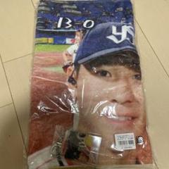 ヤクルトスワローズ つば九郎 内山壮真 せるふぱちり タオル