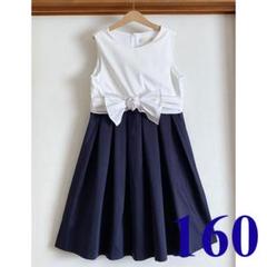 ZARA KIDS - キッズ 靴下 ソックス 3点セットの通販 by kanna's
