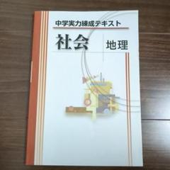 m88814081248_1.jpg?1701689645