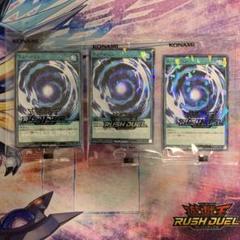 2025年最新】デュエルリンクスの人気アイテム - メルカリ