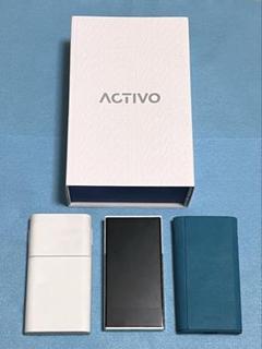 ACTIVO P1 ケース2種類付き！ AKカジュアルブランドDAP「ACTIVO P1」専用シリコンケース - AV