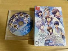Switch 夏空のモノローグ ～Another Memory～ 特装版