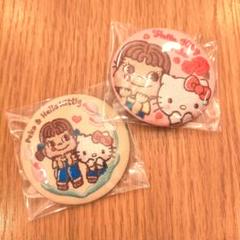 新品未使用品　不二家　刺繍缶バッジ　8種セット　コンプリート　ペコちゃん　キティ 新品未使用品 不二家 刺繍缶バッジ 8種セット コンプリート ペコ