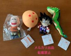 週末値下げ❗️ドラゴンボール　ぬいぐるみ等　まとめ売り 2025年最新】Yahoo!オークション -ドラゴンボールフィギュア