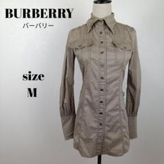 【a1521】BURBERRY 美品 長袖 ストレッチ シャツ 38 ブラウン