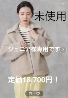 2022年最新】グレディブリリアンの検索結果 - メルカリ