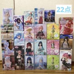 【名入れ無料】 プライズフィギュア 未開封 新品 まとめ売り メルカリ - 22点 美少女 コミック・アニメ