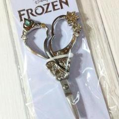 レア【ディズニーストア限定】マユ用はさみ　アナと雪の女王　Disney