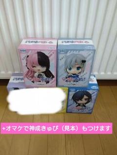 ぶいすぽ　GiGO デフォルメ　フィギュア　4個　セット