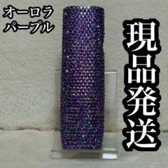 iQOS イルマデコ 2025年最新】iQOSイルマデコの人気アイテム - メルカリ