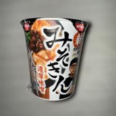 2025年最新】カップ麺みそきんの人気アイテム - メルカリ