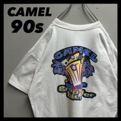 CAMEL 90s 両面ロゴ　Tシャツ