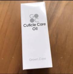 グロウンケア キューティクルオイル 50ml 新品