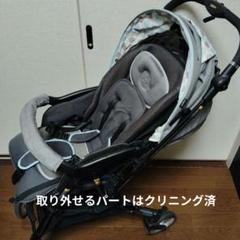 3／20迄限定セール　美品　ランフィリノン　シートフレーム未使用に近い 楽天市場】ピジョンランフィリノンの通販