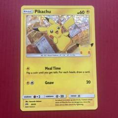 【値下げ交渉⭕️】【PSA8】 ポケモンカード　ポケカ 英語版　ピカチュウ 2025年最新】ポケモンカード ピカチュウ 英語版の人気アイテム