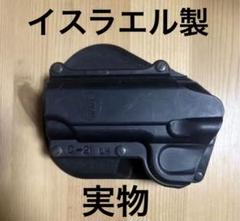 N.G.H 中島勇 革製 ヒップ ホルスター ガバメントなどオートマチック用 2025年最新】 ホルスター ガバメントの人気アイテム - メルカリ