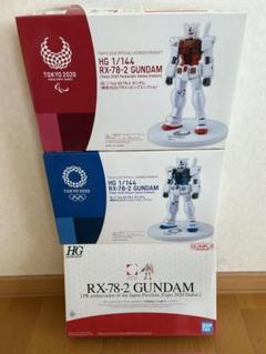独特な 【送料無料】 HG RX-78 メルカリ - パラリンピック オリンピック ドバイ ガンダム ロボット