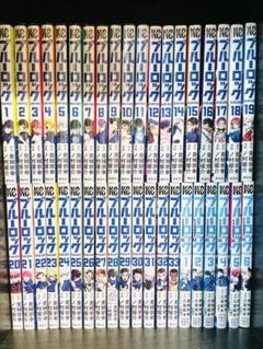 美品】ブルーロック全巻（33巻）＋エピソード凪全巻（6巻） 全39