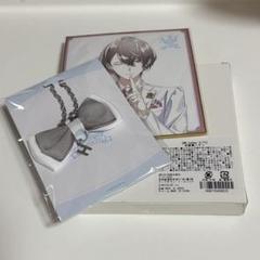 HAYATO様 リクエスト 4点 まとめ商品 m85528967580_1.jpg?1750696046
