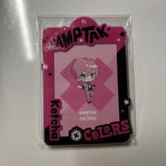 AMPTAK×COLORS、けちゃくん、アクリルカードホルダー - メルカリ