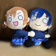 ラブライブ スペシャルくっつきぬいぐるみ 高坂穂乃果&園田海未 セット