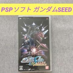 機動戦士ガンダSEED連合　　　 vs.Z.A.F.T.PORTABLE
