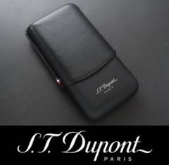 デュポン S.T.Dupont 183023 葉巻3本用 シガーケース／葉巻入れ