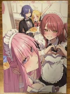 ぼっち・ざ・ろっく! アンソロジーコミック　ゲーマーズ　特典　クリアファイル Amazon.co.jp: ゲーマーズ 特典ぼっちざろっく! 4巻 描き下ろし