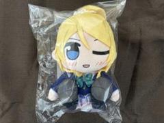 ラブライブ μ's くりぱん 絢瀬絵里 ぬいぐるみ ラブライブ μ's くりぱん 絢瀬絵里 ぬいぐるみ - メルカリ