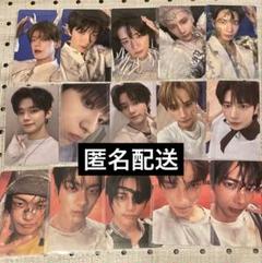 TXT トレカセット