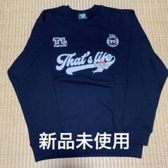 人気の 新品未使用 That's life メンズウェア
