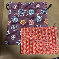 和柄　花柄巾着袋セット（紫と赤）