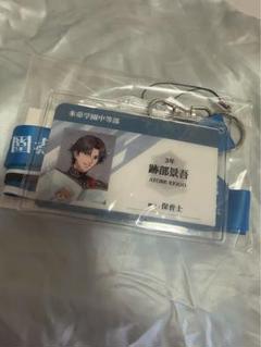 跡部景吾 ネックストラップ&IDカード