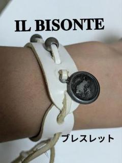 IL BISONTE イルビゾンテ ホワイトレザーブレスレット