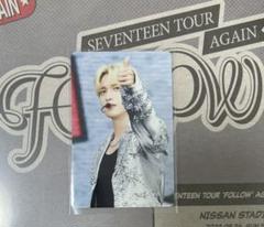 SEVENTEEN セブチ FOLLOW AGAIN TO JAPAN トレカ
