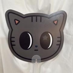 ★新品未開封★TXT テヒョンうちわ & ダゴニャンうちわケース ストラップ付き 2025年最新】カンテヒョン うちわの人気アイテム - メルカリ