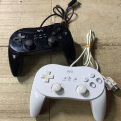 Wiiクラシックコントローラー　PRO 2個セット　任天堂　WiiU