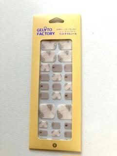 GELATO FACTORY フットネイルシール 29ピース ベージュ