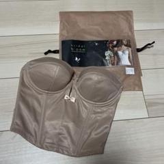bridalbloom ショートビスチェ上下セットC70 ショートビスチェ お背中開きの広いウェディングドレスに対応