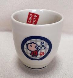 サンリオ☆みんなのたあ坊 マグカップ☆昭和レトロ 当時物 美品 サンリオ みんなのたあ坊 マグカップ レア商品 レトロ たー
