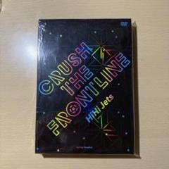 2025年最新】スプパラ dvd hihi jetsの人気アイテム - メルカリ