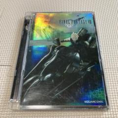 FINAL FANTASY プレミアムパッケージ (未使用品) Amazon.com: Final Fantasy I+II [Premium Package] [Japan
