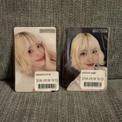MISAMO オンラインくじ　モモ　MOMO セット MISAMO オンラインくじ MOMO