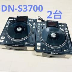 DENON DN-S3700 DJ機材 2台セット CDJ - メルカリ