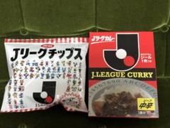 2025年最新】jリーグ カード ラモスの人気アイテム - メルカリ