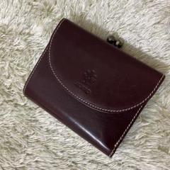 ALBERO オールドマドラス イタリアンレザー 二つ折り財布 アルベロ