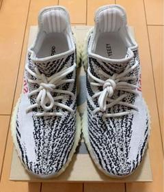 Yeezy Boost 350 V2 Zebra イージーブースト ゼブラ