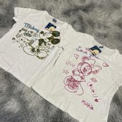 Disney ディズニー ミッキー ミニー Tシャツ おそろい ペア 双子コーデ