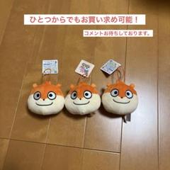 SK JAPAN - 【全4種コンプリート】スタジオUG にしむらゆうじ